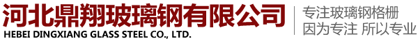 中山市星之火智能科技有限公司